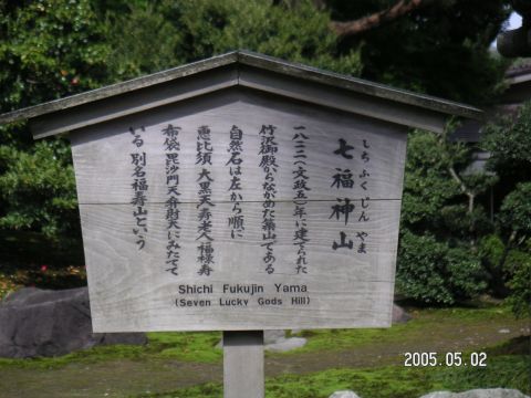 s_pict0122.jpg